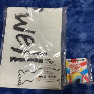 セクシー ゾーン(Sexy Zone)のKido 様専用(アイドルグッズ)