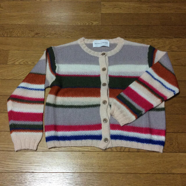 Bulle De Savon 値下げ マルチボーダー カーディガンの通販 By Ma S Shop ビュルデサボンならラクマ Bulle De Savon 値下げ マルチボーダー カーディガンの通販 By Ma S Shop ビュルデサボンならラクマ