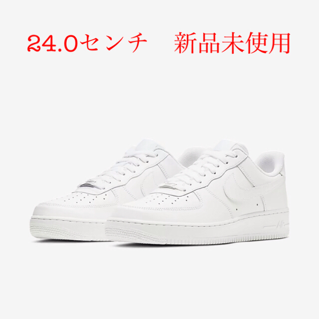 即買可能　24センチ WMNS AIR FORCE 1  エアフォース1新品未使用箱付き黒タグ付き購入