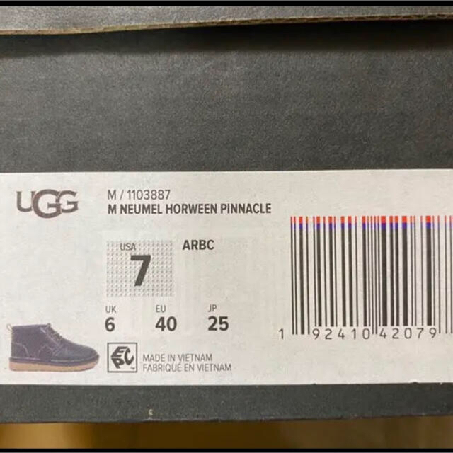 UGG(アグ)のUGG ニューメル ホーウィン ピナクル　25CM メンズの靴/シューズ(ブーツ)の商品写真