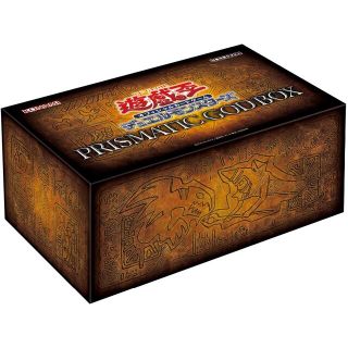 ユウギオウ(遊戯王)の遊戯王 PRISMATIC GOD BOX ゴッドボックス(Box/デッキ/パック)