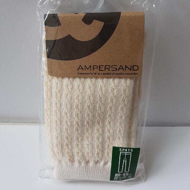 ampersand(アンパサンド)の【新品】Ampersand ケーブル編み柄レギンス2足セット キッズ/ベビー/マタニティのこども用ファッション小物(靴下/タイツ)の商品写真