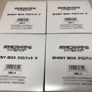 シャイニーボックス　クロバットV 12box シュリンク付き(Box/デッキ/パック)