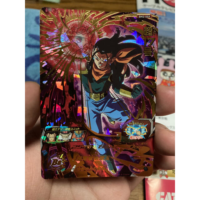 ヴィンテージ復刻 ドラゴンボールヒーローズ最終値下げ【早い者勝ち