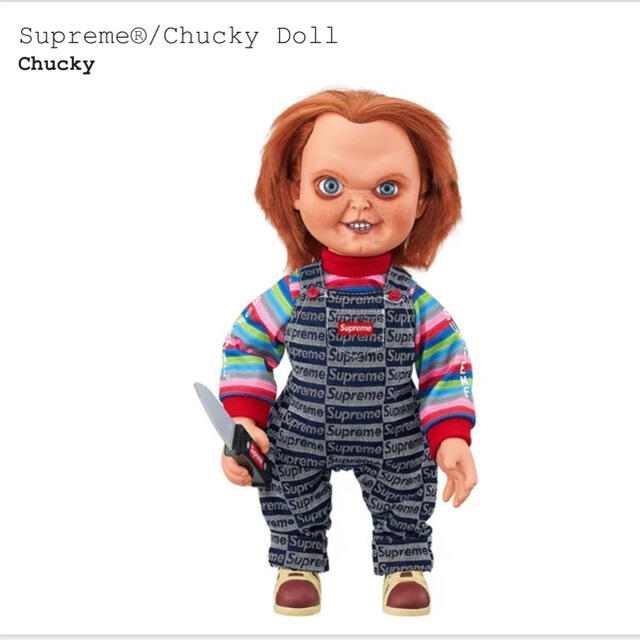 Supreme Chucky Doll チャッキー 人形 新品