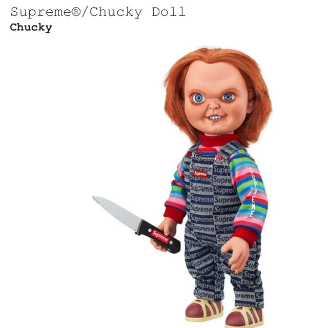Supreme - Supreme Chucky Doll チャッキー 人形 新品の通販 by @'s ...