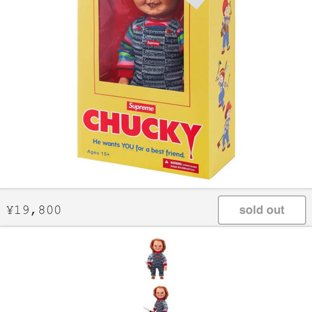 Supreme Chucky Doll チャッキー 人形 新品 Supreme Chucky Doll チャッキー 人形 新品