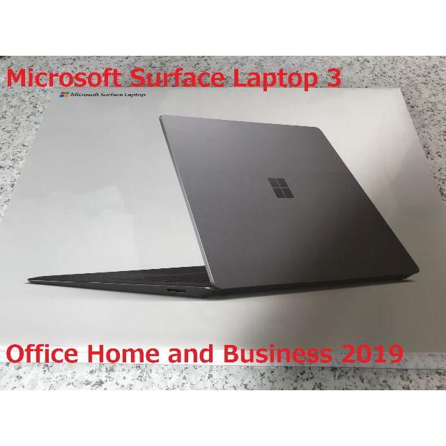 Microsoft - 新品☆Surface Laptop 3 V4C-00018☆納品書あり