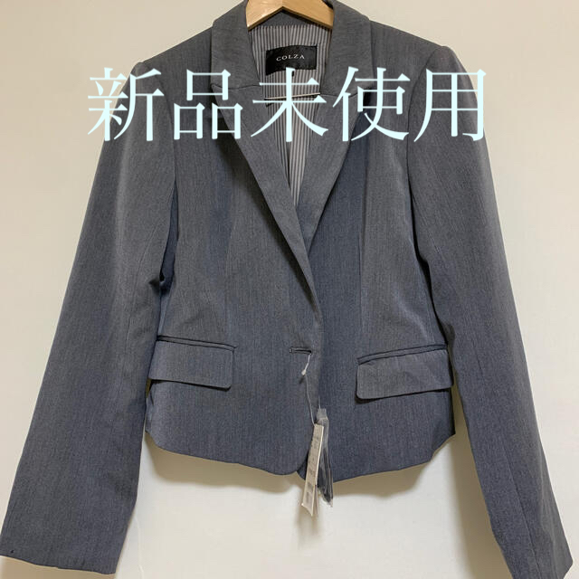 COLZA(コルザ)のジャケット レディースのジャケット/アウター(ノーカラージャケット)の商品写真