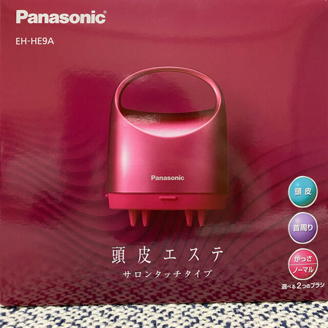 新品未使用　Panasonic EH-HE9A-P