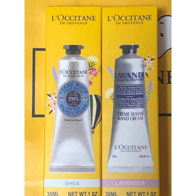 L'OCCITANE(ロクシタン)のロクシタン シア&ラベンダーハンドクリーム  30mL 2本セット コスメ/美容のボディケア(ハンドクリーム)の商品写真