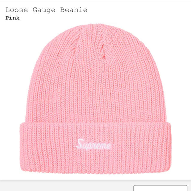 Supreme(シュプリーム)のsupreme Loose Gauge Beanie Pink メンズの帽子(ニット帽/ビーニー)の商品写真