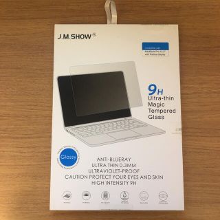 Mac Book Pro ガラスフィルム(PC周辺機器)