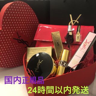 イヴサンローランボーテ(Yves Saint Laurent Beaute)の専用 ハートギフトBOX アンクルドポールクッション モンパリフローラル ギフト(ファンデーション)