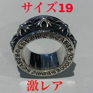 クロムハーツ(Chrome Hearts)のうーやんさん専用(リング(指輪))