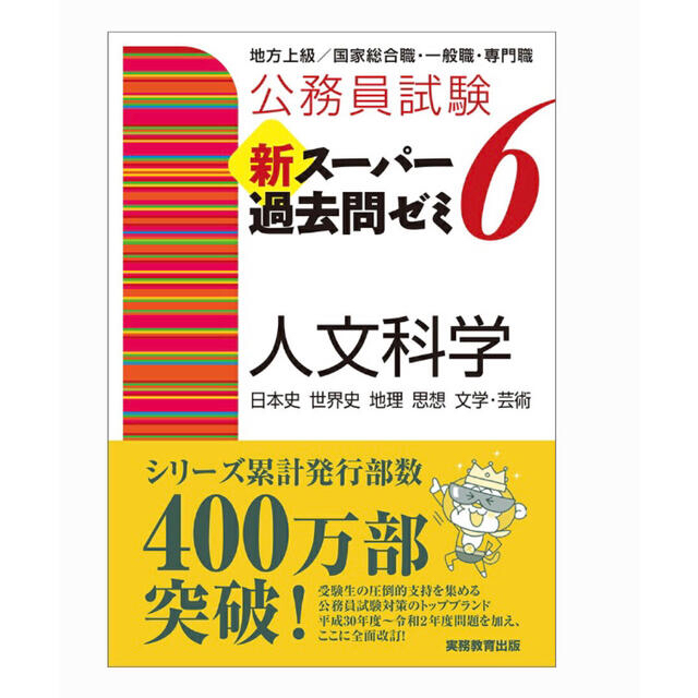 【シン様専用】100枚プリント全24部まとめ買いセット - icons-agency.com