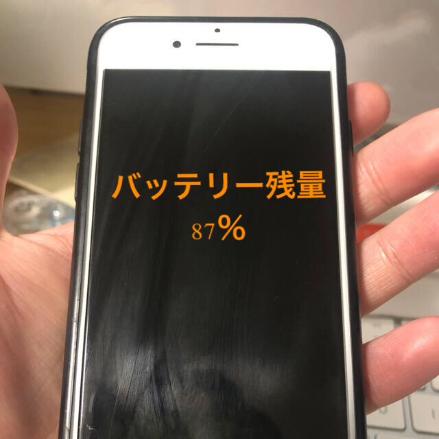 美品！　iPhone7 128G SIMフリー 海外版