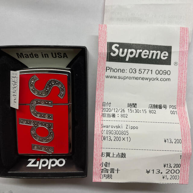 supreme Swarovski® Zippo®