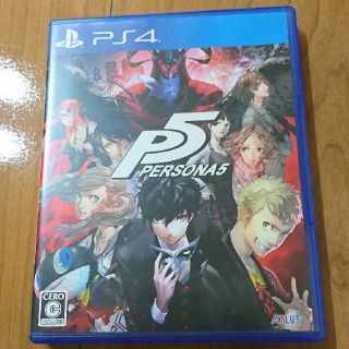 ペルソナ5 PS4(家庭用ゲームソフト)