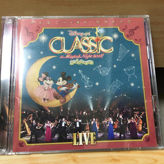 ディズニー(Disney)のディズニーオンクラシック　CD(クラシック)