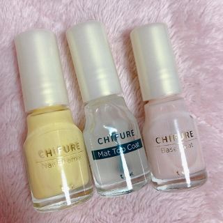 ちふれ マット マニキュアの通販 5点 ちふれのコスメ 美容を買うならラクマ ちふれ マット マニキュアの通販 5点 ちふれのコスメ 美容を買うならラクマ