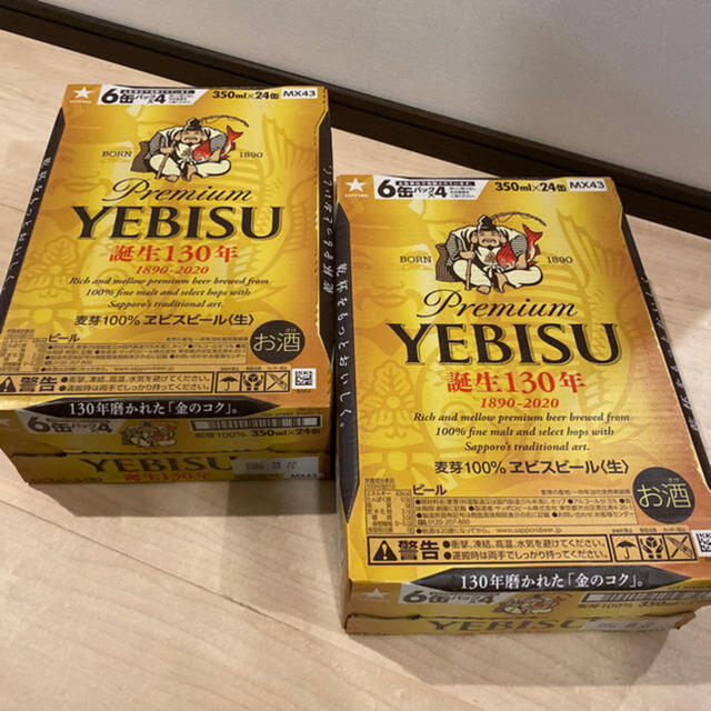 EVISU(エビス)の山猿様専用　エビス　ビール 350ml 48本（2ケース） 食品/飲料/酒の酒(ビール)の商品写真