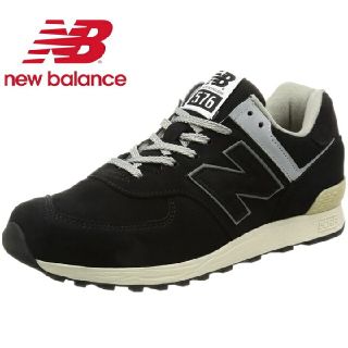 新品正規28cm ニューバランス  new balance M576 NLI