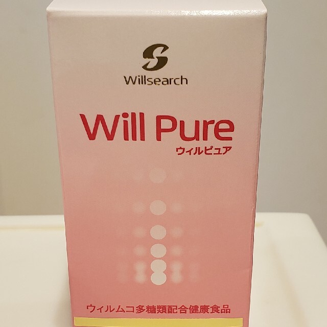ウィルピュア ヒアルロン酸 二個 | linnke.com.br