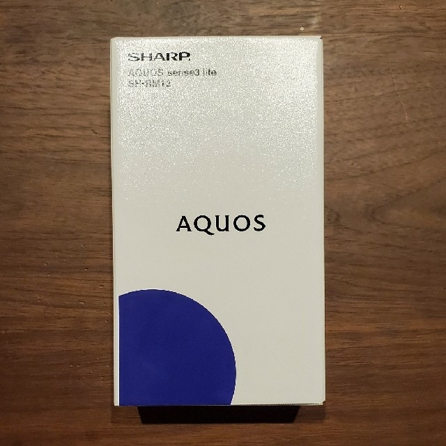 でくさん用SHARP AQUOS sense3 lite 2台容量 64GB - スマートフォン本体