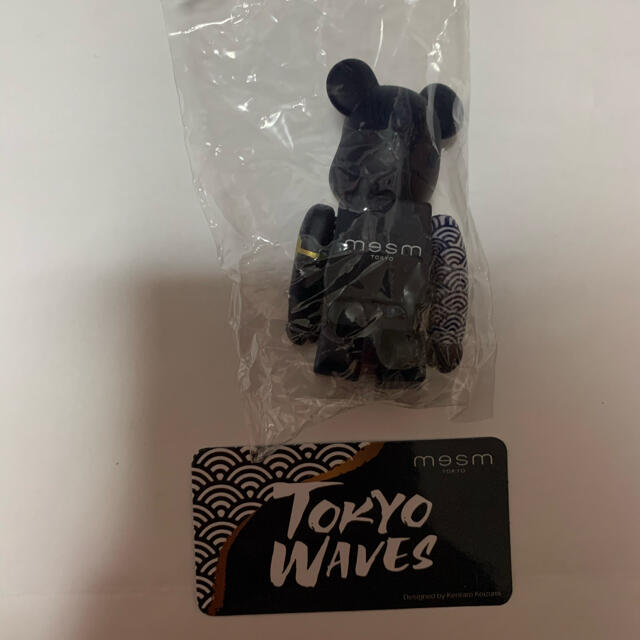 ベアブリック シリーズ41  mesm tokyo  waves シークレット