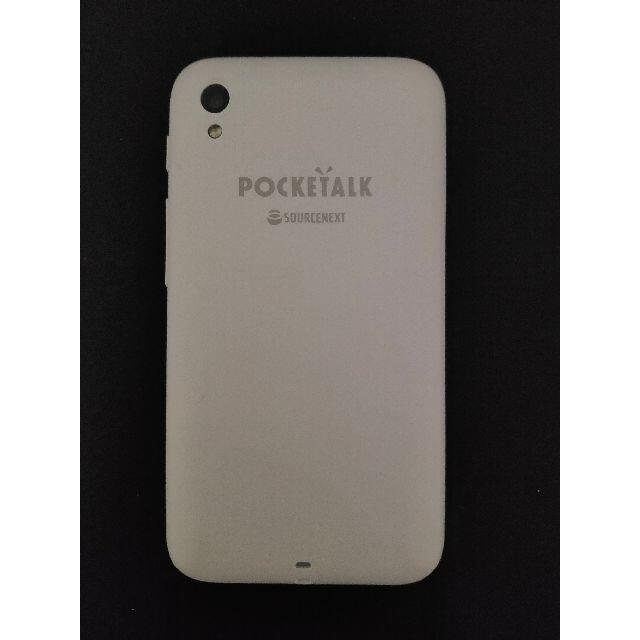 年始特価 美品 POCKETALK ポケトーク S Plus グローバル通信2年