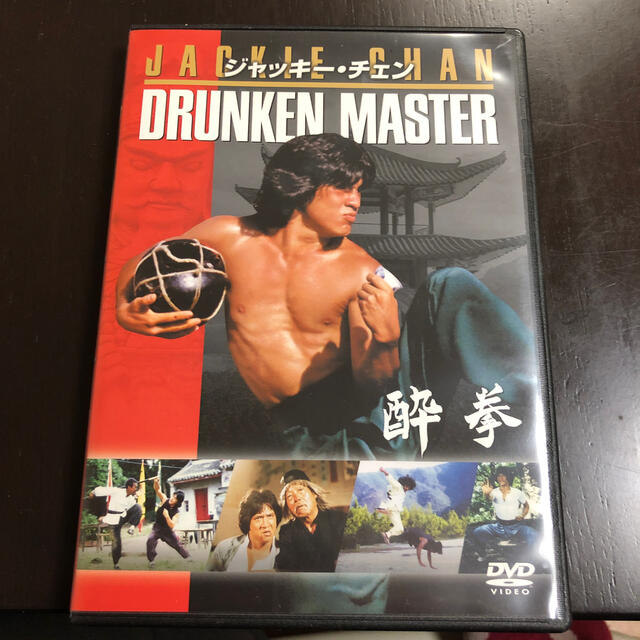 酔拳 DVD | フリマアプリ ラクマ
