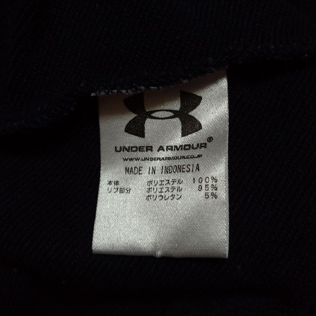 UNDER ARMOUR(アンダーアーマー)の専用 UNDER ARMOUR ピステ、ジャージ120 キッズ/ベビー/マタニティのキッズ服男の子用(90cm~)(ジャケット/上着)の商品写真