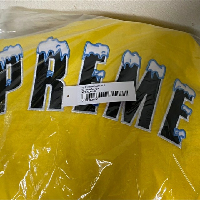 icy arc logo hooded sweatshirts yellow