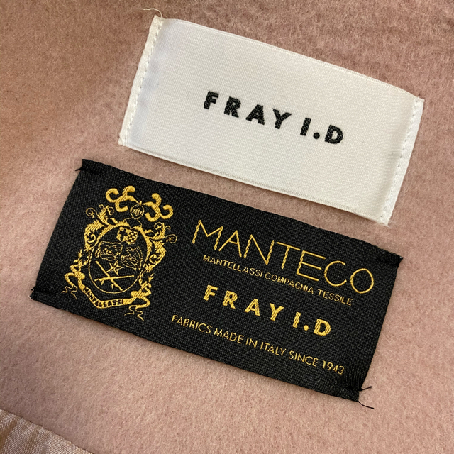 FRAY I.D(フレイアイディー)の【1/3まで値下中】fray i.d ノーカラーコート　MANTECO レディースのジャケット/アウター(チェスターコート)の商品写真