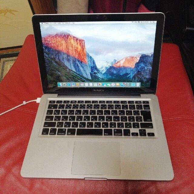 MacBook Pro 13inch Mid 2009