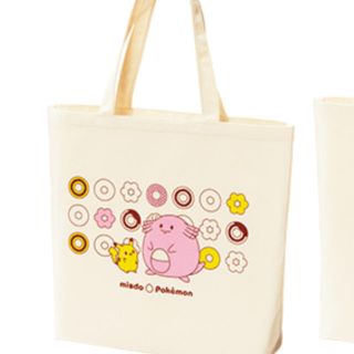 ポケモン 新品未使用 ポケモン トートバッグ エコバッグの通販 By S Shop ポケモンならラクマ ポケモン 新品未使用 ポケモン トートバッグ エコバッグの通販 By S Shop ポケモンならラクマ