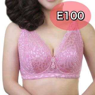 大きいサイズ フルカップブラジャー　ピンク　E100(ブラ)