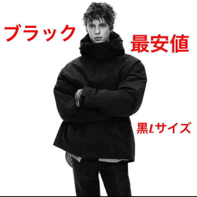 UNIQLO(ユニクロ)のユニクロ +J ジルサンダー  ハイブリッドダウンオーバーサイズパーカー L メンズのジャケット/アウター(マウンテンパーカー)の商品写真