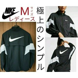 w345 NIKE ナイキ ナイロンジャケット クリマフィット