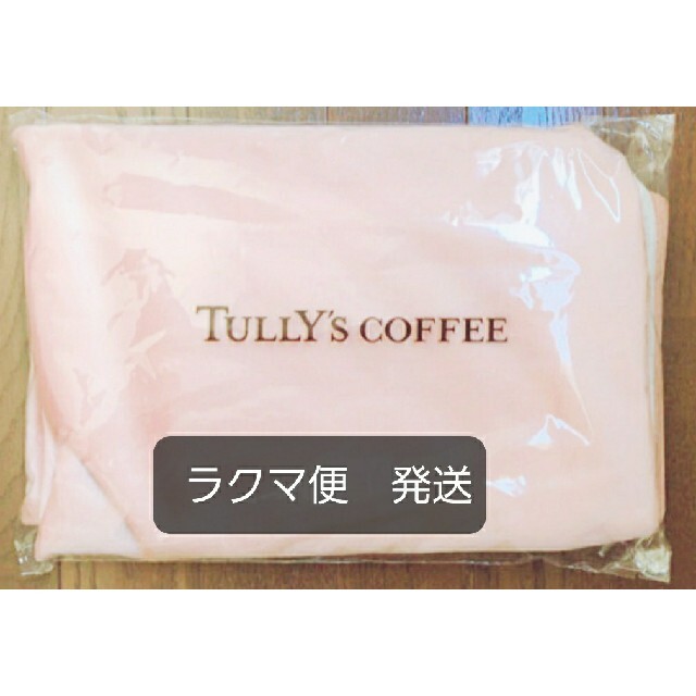 TULLY'S COFFEE(タリーズコーヒー)のTULLY'S　ブランケット　2021　タリーズ　福袋 インテリア/住まい/日用品の日用品/生活雑貨/旅行(日用品/生活雑貨)の商品写真