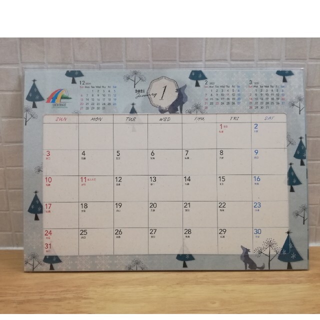 2021年卓上カレンダー 2冊セット インテリア/住まい/日用品の文房具(カレンダー/スケジュール)の商品写真