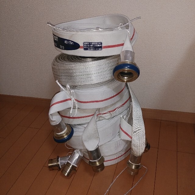 消防ホース