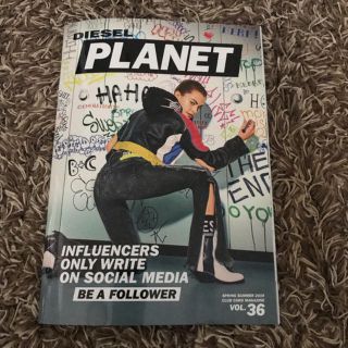 ディーゼル(DIESEL)のDIESEL PLANET vol.36(ファッション)