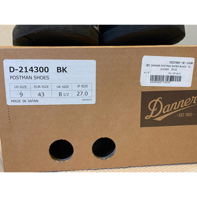 Danner ポストマンシューズ　27.0