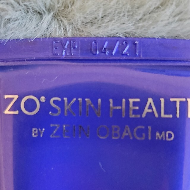 ゼオスキン  AR ナイトリペア コスメ/美容のスキンケア/基礎化粧品(美容液)の商品写真