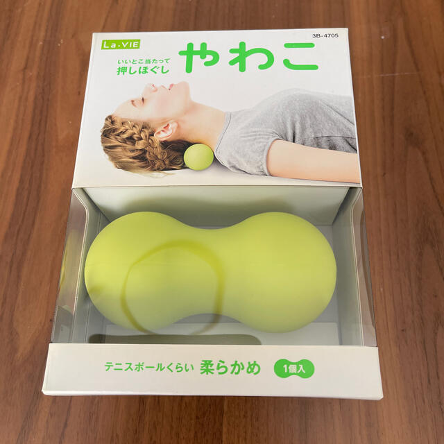 やわこ（セルフマッサージ） コスメ/美容のダイエット(エクササイズ用品)の商品写真