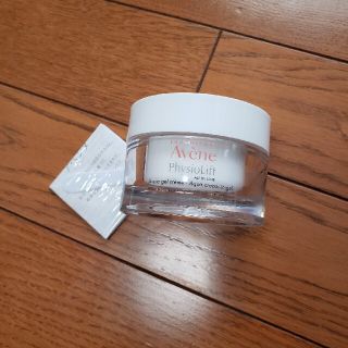 アベンヌ(Avene)のアベンヌミルキージェルエンリッチ(オールインワン化粧品)