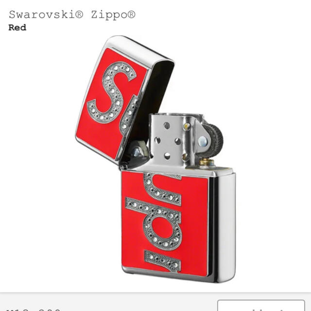 Supreme Swarovski® Zippo®