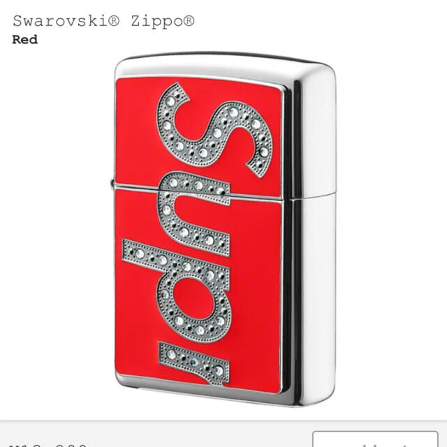 Supreme Swarovski® Zippo®